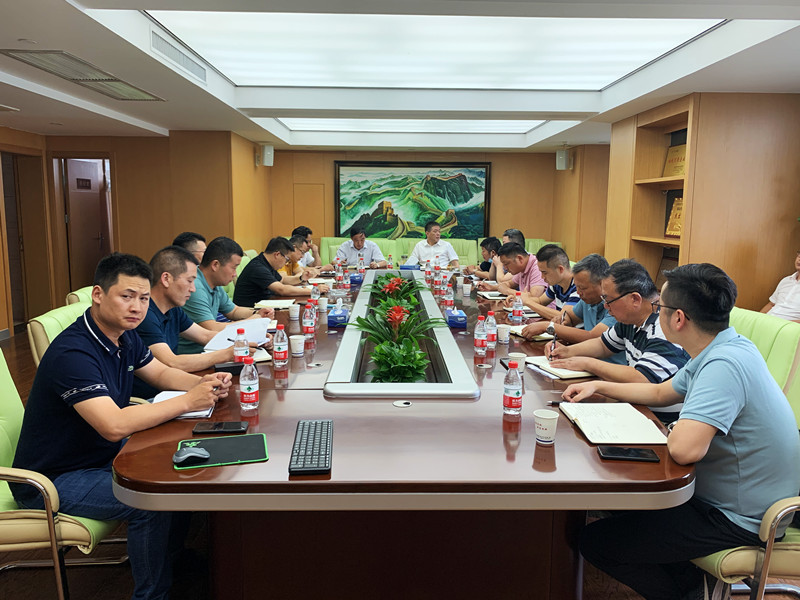 【聚焦】关于ylzzcom永利总站线路检测集团2021年上半年度项目工作会议的重点要求